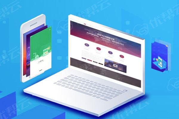 永顺分析企业在网页设计中需要注意的几个常见问题